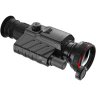 Тепловизионный прицел GUIDE TR450
